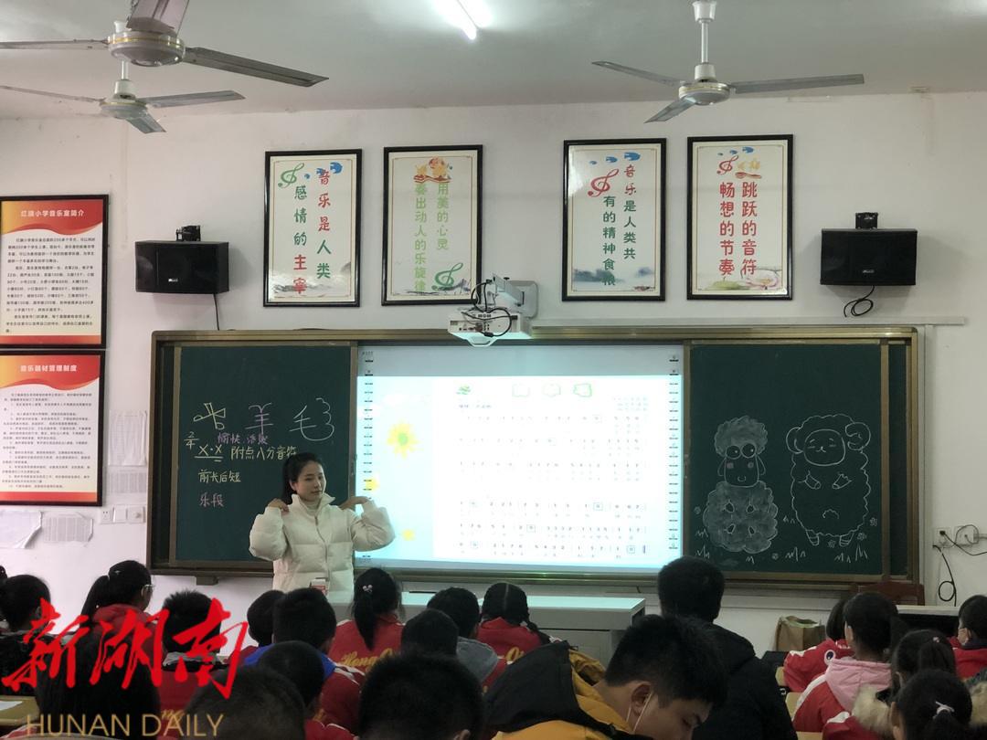 城步小学综合工作坊再议主题展成果_邵阳头条网